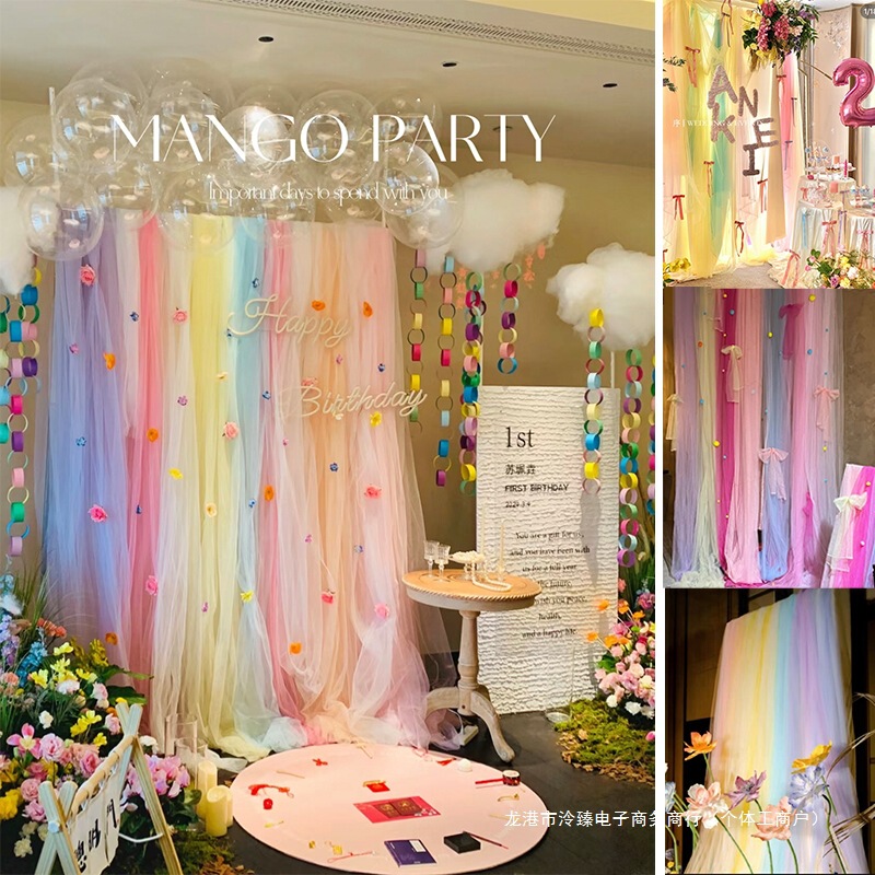 Rainbow Gauze Background Cloth Package Kidsren's Engagement Photo Birthday Decoration Popular Shop Check-In Layout Photo Wall
