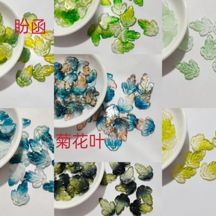 �����ջ��~diy�Ʒ����ֹ����L�l���Ʒ����^�����������l