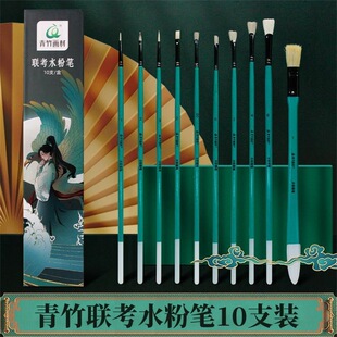 ˮ�۹P10֧���P���b���L��ϩ�ͮ�ˮ������ˇ�����g������