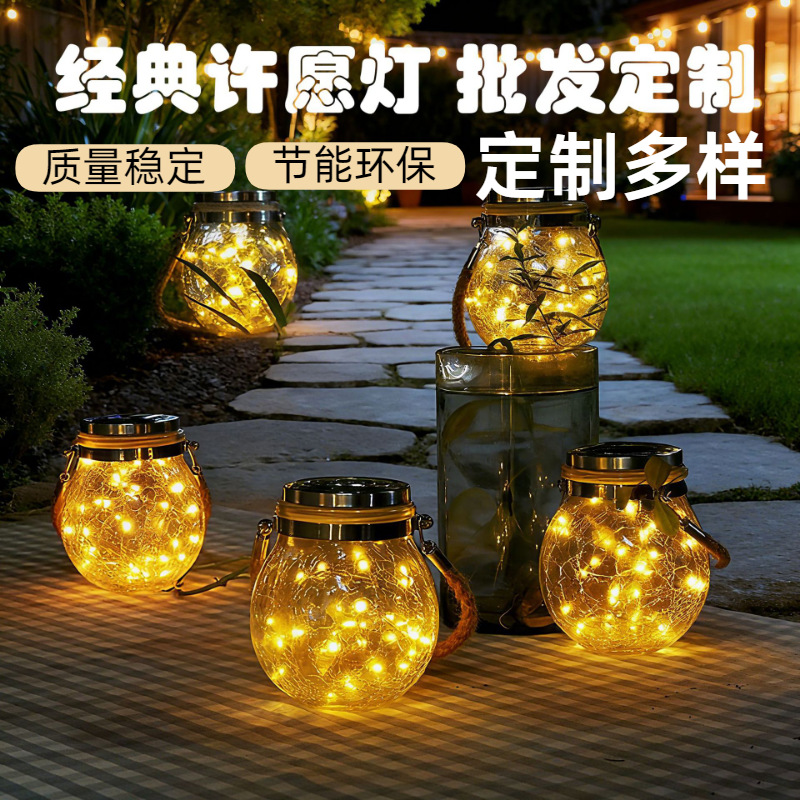 Venta caliente solar led al aire libre césped colgante araña de cristal crack jardín patio luminoso paisaje lámpara deseo lámpara