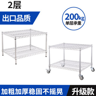̼䓽���䓾W����t���W�Ƅӎ�݆�����D������ܼ�����������ϼ�