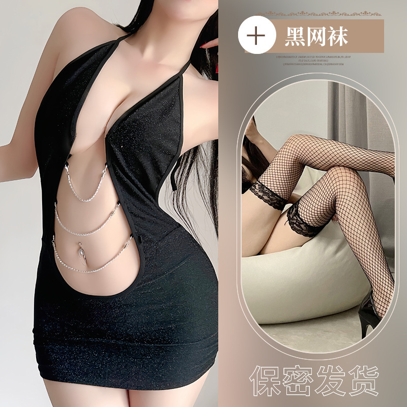 블랙 블랙 넷 스타킹