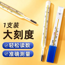 ˮ�y�w��Ӌ���Üضȋ냺�y���w��Ҹ������׼�ô�̶�̽���ls