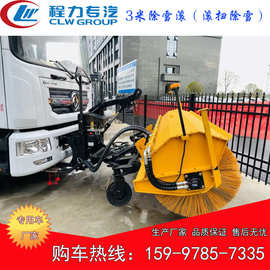 3米除雪滚图片 东风D9洒水车12方容积  绿化喷洒车 多功能水车