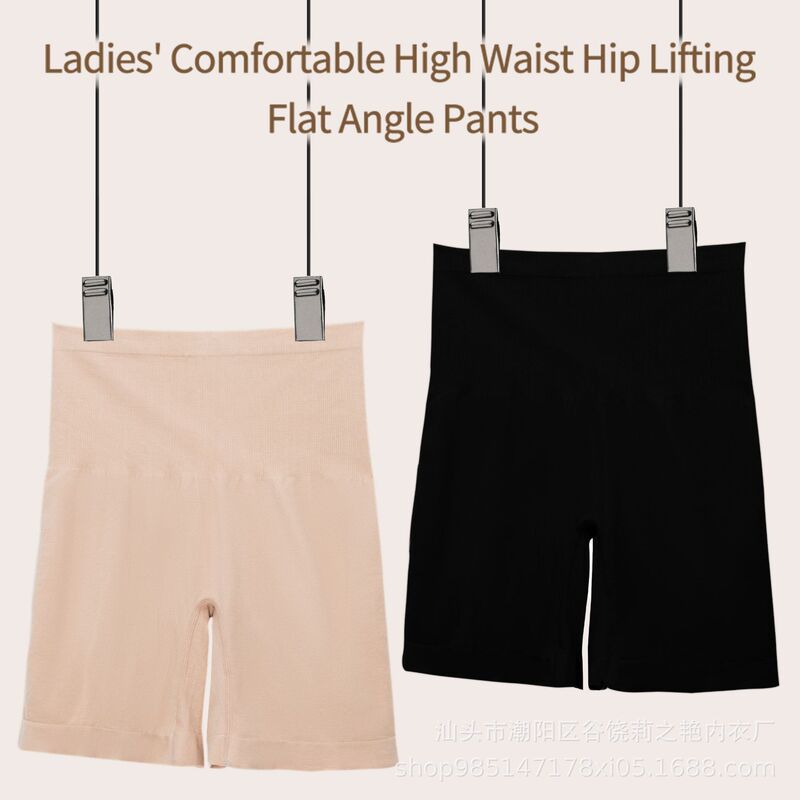 High waist belly panties women hip waist without curling flat leg safety pants bottoming belly panties factory outlet