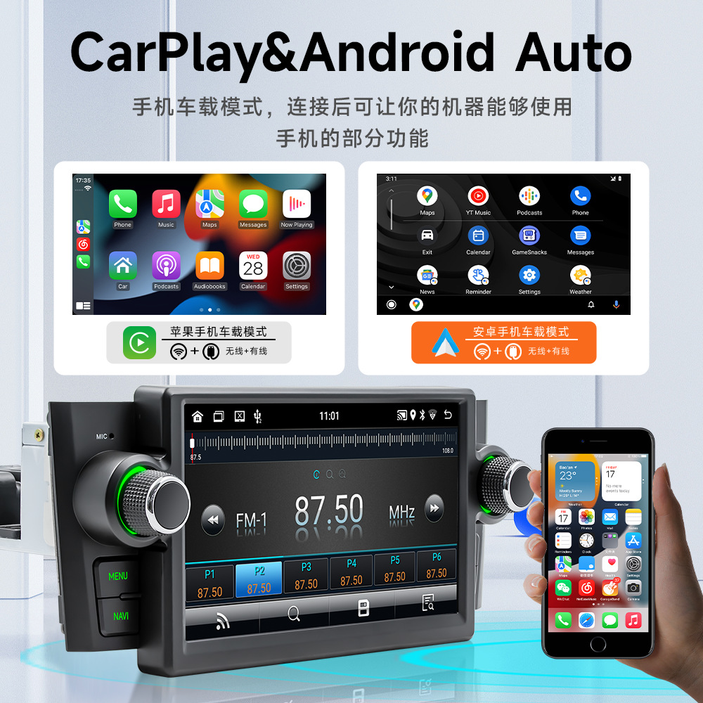Aplicable a 07 ~ 12 tipos de Fiat Lingya inalámbrico carplay pantalla grande control central de navegación Android en coche todo en uno