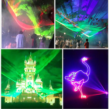 全彩动画激光灯多个图案户外防水时空隧道北极光舞台表演演出灯光