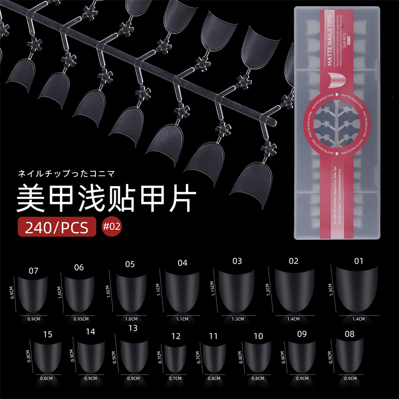 Exclusivo transfronterizo 240 piezas en caja de luz de uñas pegatinas de uñas C Arco ultrafino sin costura sin tallado escalera corta Oval uñas falsas