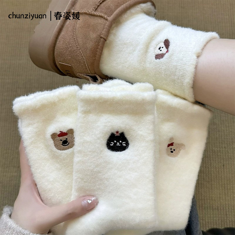 Australian Velvet Socks Women's Autumn and Winter Thick Socks Plush Cute Puppy Thickeneded Fleece-Lined Warm Winter Floor Sleeping Socks