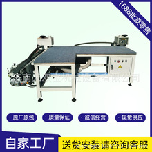 p^ԄӳĤCпղLOW-EĤC