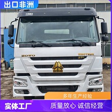 跨境非洲尼日利亚油罐车 后八轮铝合金液罐车 20方移动加油车