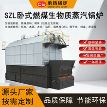 SZLȼú�����|����偠tȫ�Ԅ�10��偠t����ľм��ɹ�ˇ܇�g��ů