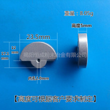 ��ĩұ��ƫ�ĉK�������ƫ��݆΢늙C�R�_�����Ħ����֧���ƶ�