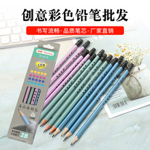 �W�����������U�P ��ͯ�ľ���Ʒ���ֹP �����ɫ�U�P�ľ߹��S���l