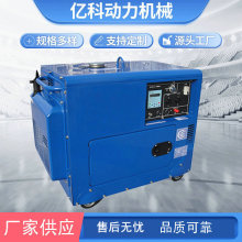 lС΢ͲͰl늙C 2.8-7KWƄʽ΢Ll늙CM