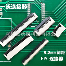 fpc0521 15pin 0.5mmg2.0߷w½15pinBzif ž