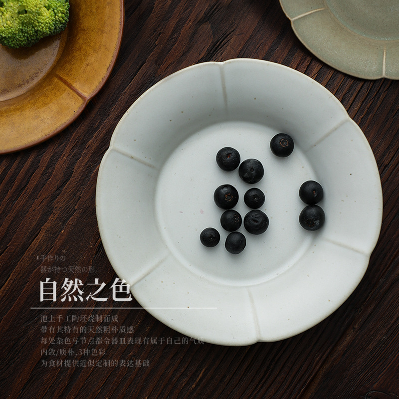 Japanese-style stoneware flower plate refreshment plate creative small plate household ceramic snacks snack plate dessert dried fruit plate Japanese-style stoneware flower plate refreshment plate creative small plate household ceramic snacks snack plate dessert dried fruit plate
