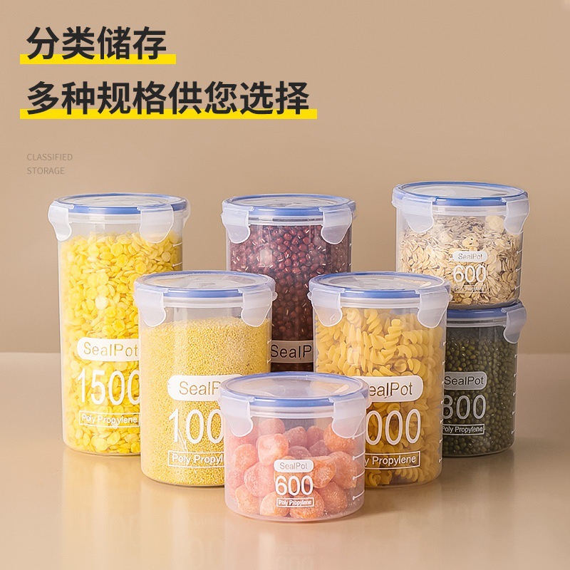 Large Food Storage Box Storage Jar Plastic Jar Kitchen Storage Jar Storage Jar Grain Sealed Jar