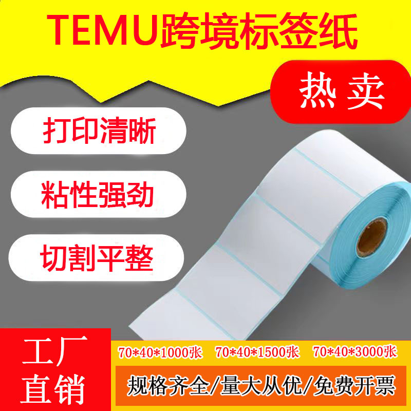 微信图片_20240126213317