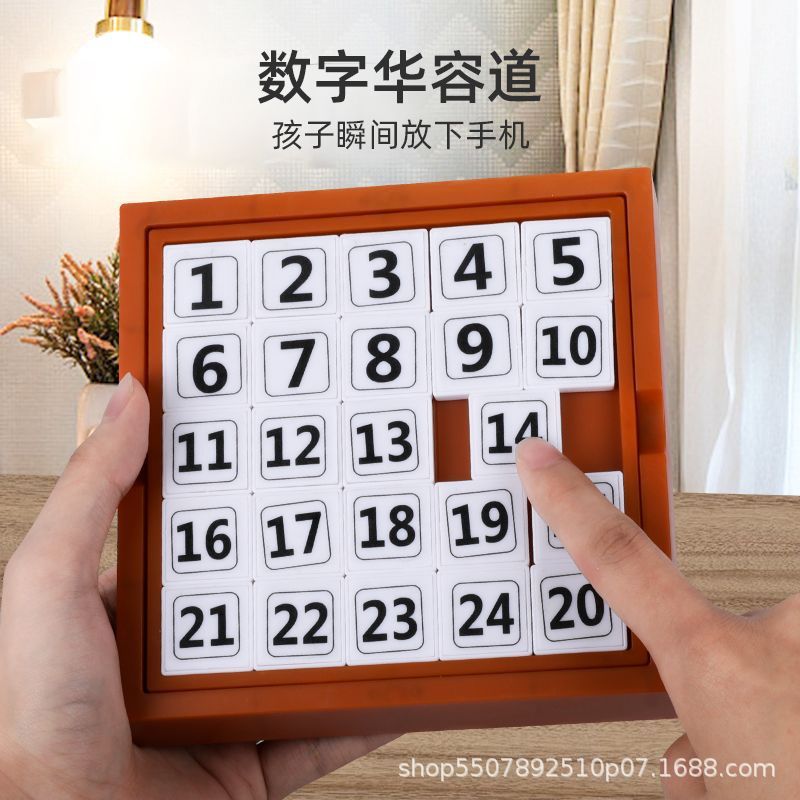 Huarongdao puzzle deslizante digital inteligente juguete de rompecabezas matemáticas de pensamiento lógico juguetes de mesa para niños