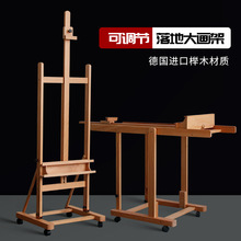 ��ľ�Ʈ������g�����Î�������s�{����ǰ�A��خ��宋�܏V��չ��