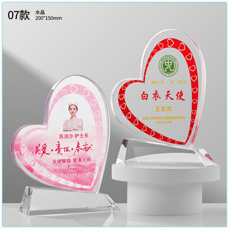 가장 아름다운 천사-08 모델