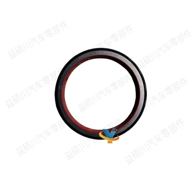Kangmingsi – Oil seal Oil Seal for
