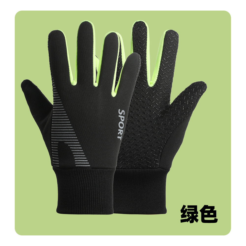 Guantes de ciclismo para niños a prueba de viento, impermeable, guantes calientes de invierno a prueba de frío, pantalla táctil para ciclismo, guantes calientes