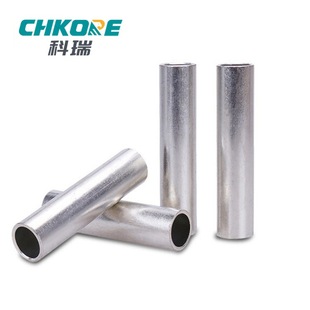 Chkore Aluminum Connecting Pipe Gl Series Aluminum Middle Head Cable Butt Straight Pipe Aluminum Nose Cold Pressed