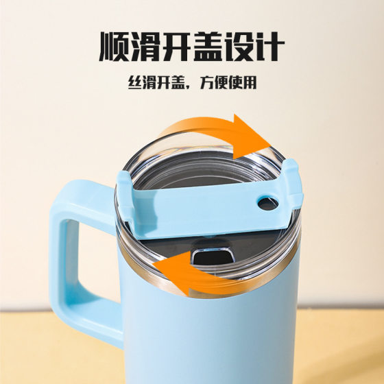 Amazon generation 40oz car cup handle 304 stainless steel thermos cup large capacity cross-border straw ice cup