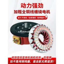 �h�늄Ӻ��J 380v 1��2��3��5��10��Ⱥ��늄Ӻ��J220v��������C