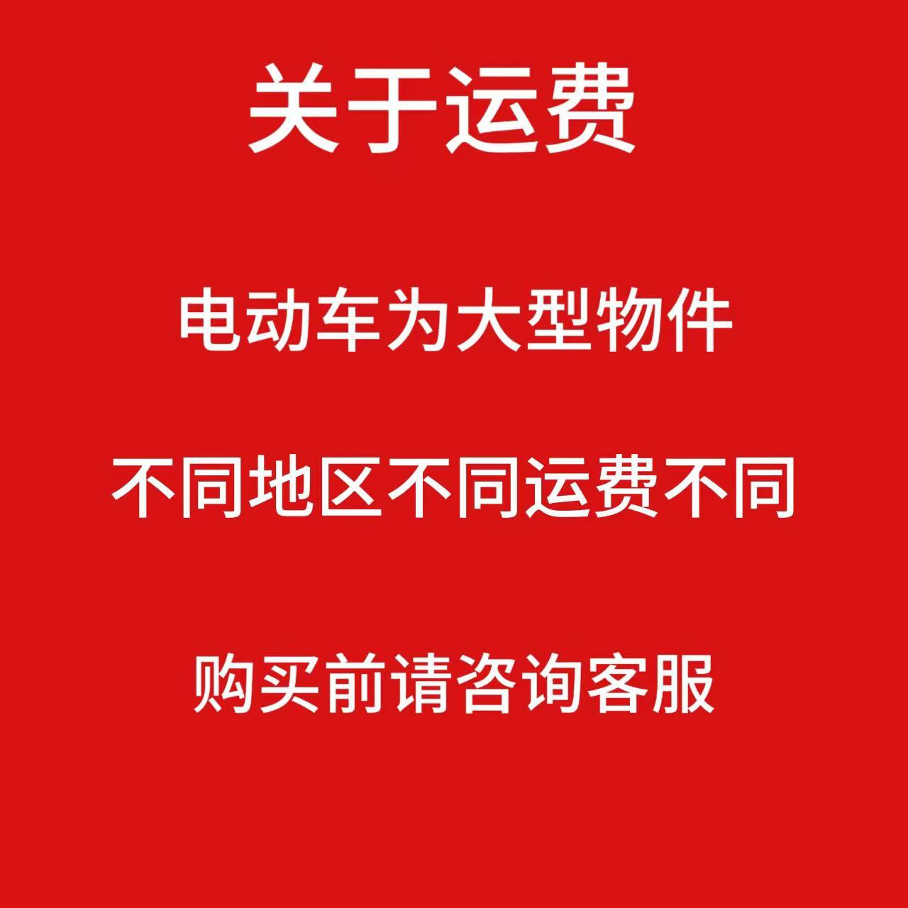 Golden Eagle Electric Bicycle Battery Car Wholesale New National Standard Two-Wheeled Adult Scooter Source Tram Speed Electric Motorcycle
