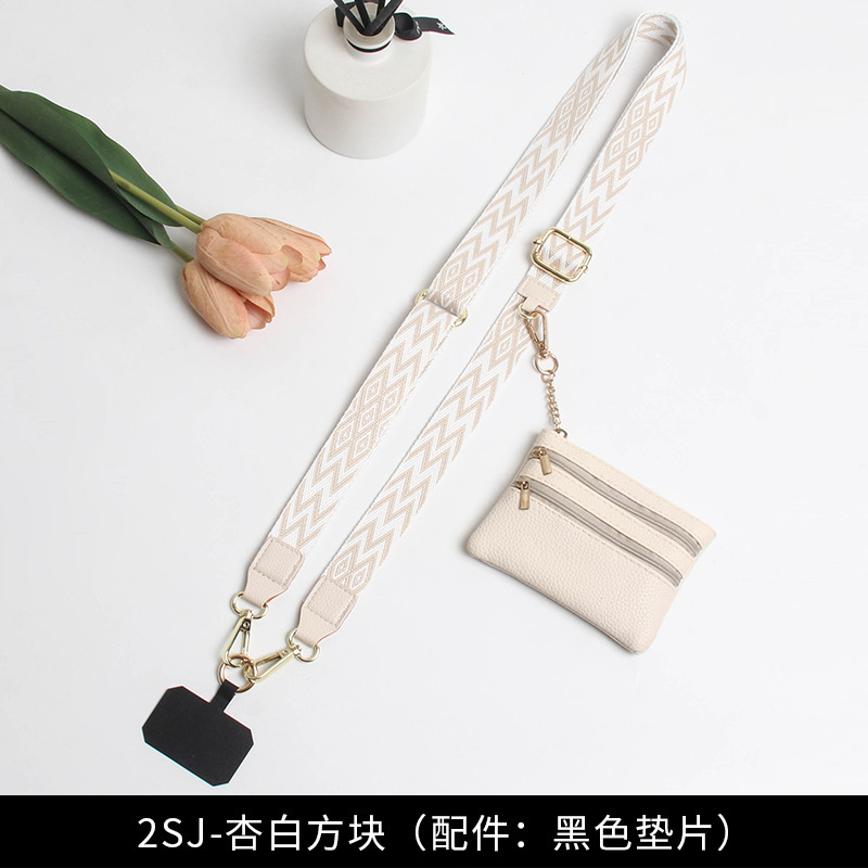 国境を越えた売れ筋の携帯電話ストラップ クロスボディストラップ 幅 2.5 cm 編み込みウェビング ショルダーストラップ 携帯電話ストラップ 小銭入れ付き|undefined