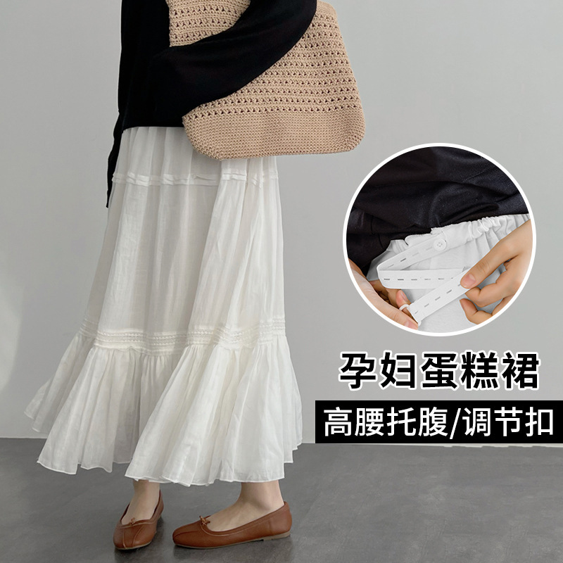 in stock High Quality Maternity White Cake Skirt 2024 New Women's Spring and Summer High Waist Outer Wearing A- shaped Mid-length Umbrella Skirt