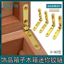 ��������С����q��Ʒ���w������ľ��ľ�����w�����q�0-90��