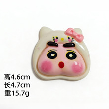 ͨdiy֬СƷzֹlAlz֙CNƬ