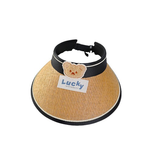 Selected Children's Hats, Children's Summer Sun Hat with Wide Brim, Sunshade Hat, Open Top, Breathable, Cute for Boys and Girls