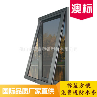 ��Ҵ������X�Ͻ�AS2047�J�C���������m�����֓u������