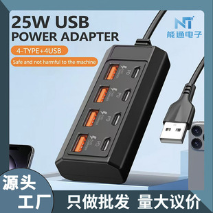 �羳���L��8��1�D���һ�ϰ˿�4USB4typec�Uչ�]PD���־������