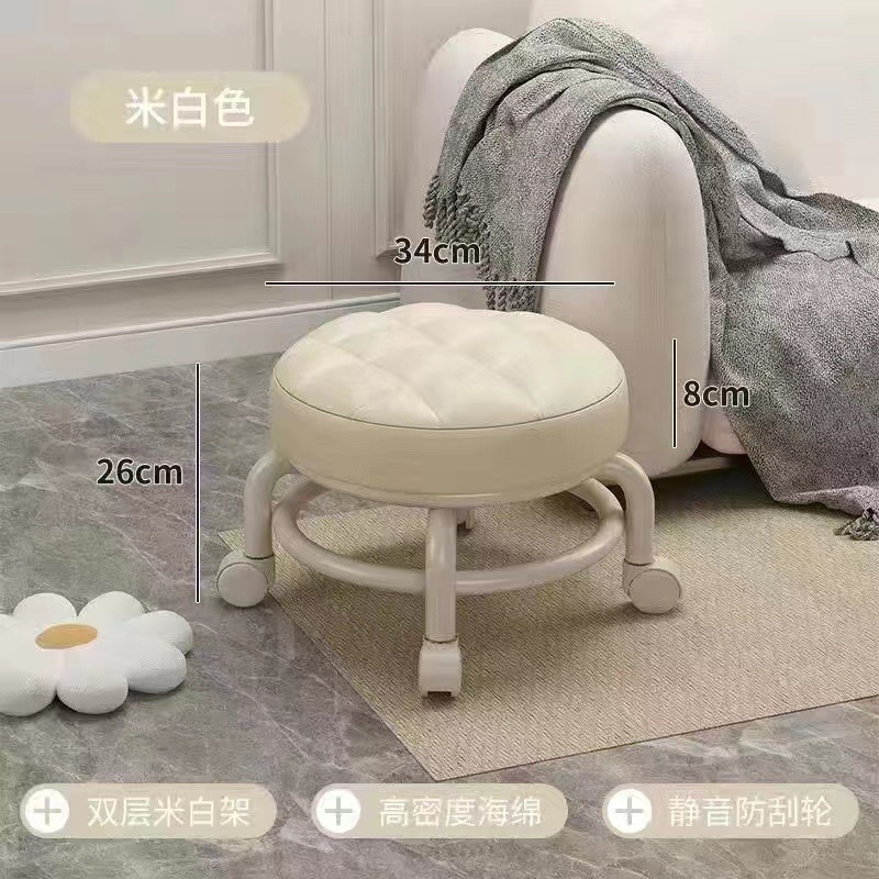 万向轮小凳子可移动家用矮凳客厅美缝茶几凳滑轮板凳门厅换鞋凳|undefined