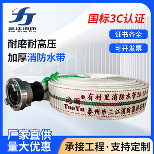 ��������2��ˮ��10�ͼӺ�2��50��������˨���������˨ˮ��