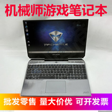 MACHENIK.E�Cе��F117-V�Α�Pӛ����X���ܱ�Used laptop Gaming