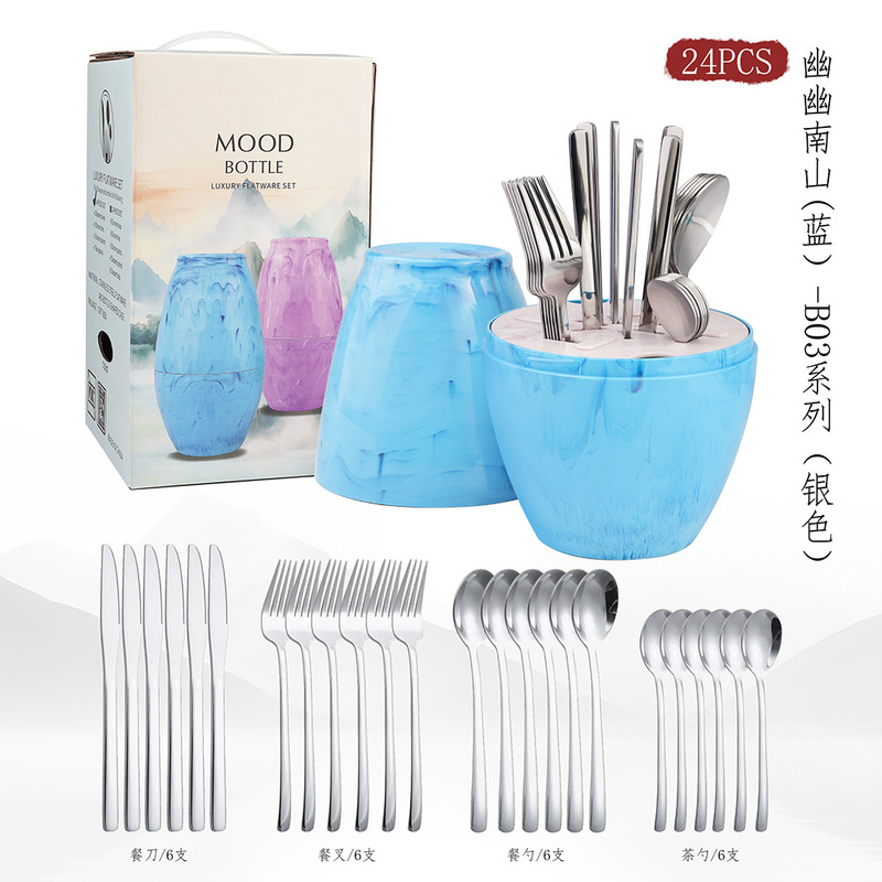 S stainless steel tableware Western food knife, fork and spoon suit mood tableware bottle simple 24-piece set home party gift
