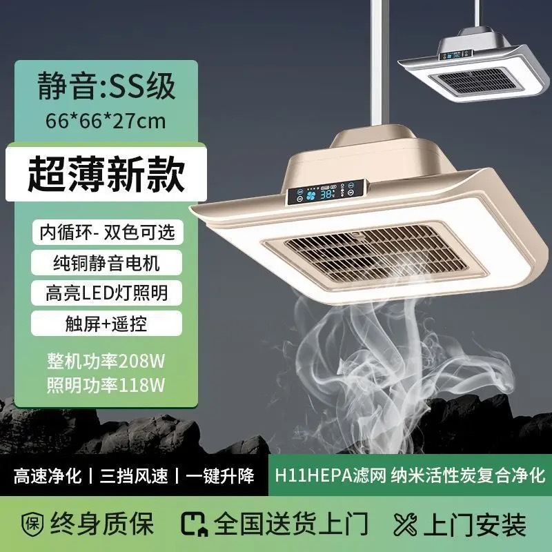 N6 내부 순환 고흡입 골드