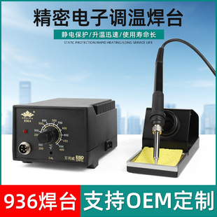 936A����F�a�ؿ��{��늺��P���F���ӹ��߹��I���j��̨���a�����b