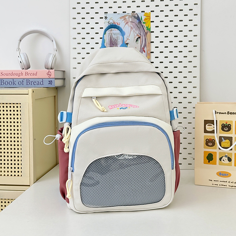 Mochila para estudiantes de secundaria, estudiantes de primaria, estudiantes de tercer a sexto grado, estilo universitario ligero, mochila de alto valor, mochila de gran capacidad