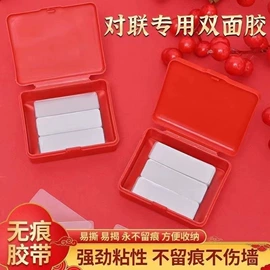 衣钩/挂钩;厨房小工具;清洁球/刷