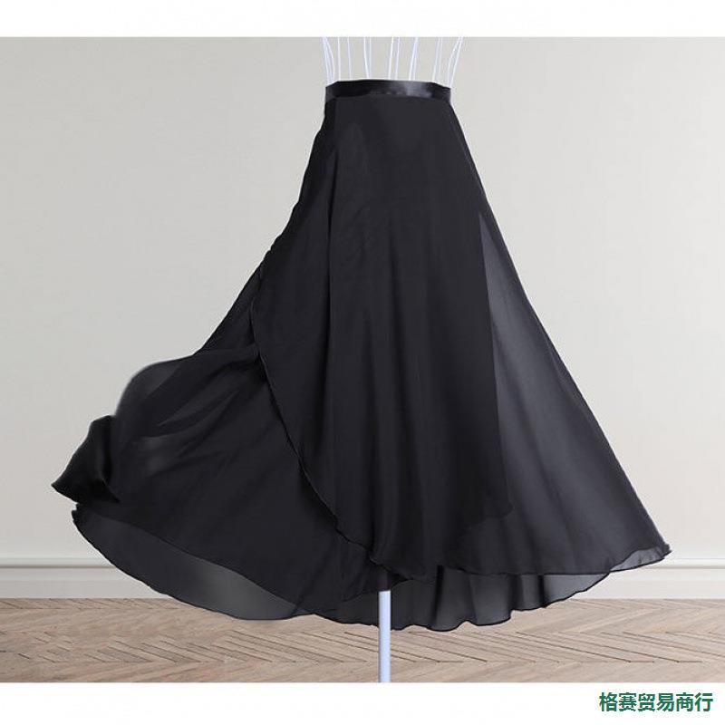 Dance Skirt Classical Dance Practice Clothes for Women Adult Ballet Skirt One-Piece Lace-Up Dance Gauze Skirt Long Chiffon Skirt