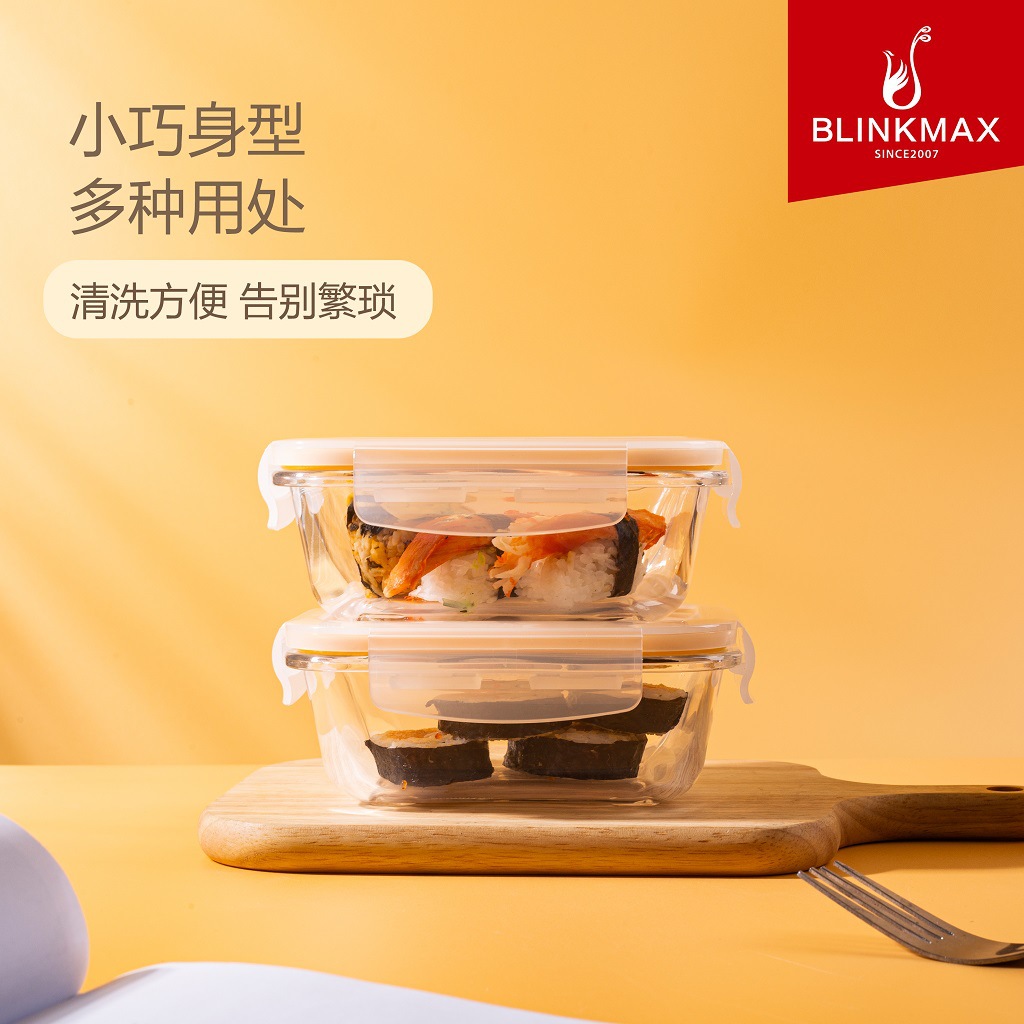 La caja de conservación fresca de gran capacidad Lizun se puede calentar por microondas, almacenamiento de alimentos especial, sellado de vidrio, caja de almuerzo de kimchi en escabeche con tapa