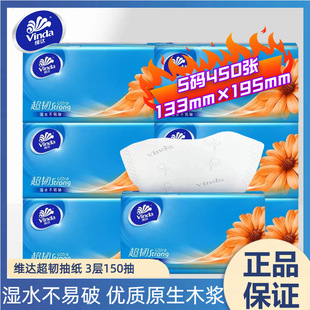 �S���_���g�鼈150��3�ӝ�ˮ��������Ȼ�o������F؛�鼈�ͽ�����
